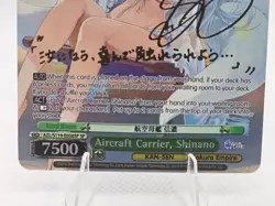 2025 WEISS SCHWARZ English AZUR LANE VOL.2 SP SIG AIRCRAFT CARRIER SHINANO - Image 3