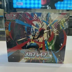 Mega japanese Pokemon centre Lucario box Pokemon Cards TCG Sealed - Image 1