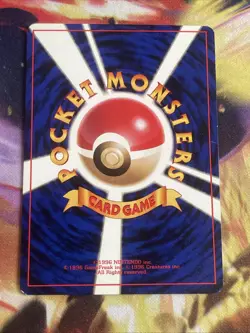 Pokemon Trading Card - Team Rocket: Sleep! (JAPANESE) - Image 2