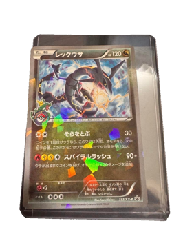 Pokemon card Rayquaza 232/XY-P Pokemon Center Tokyo Skytree Promo Holo Japanese - Image 1