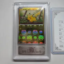 [ARS 10+] Pikachu Raichu Master Ball Reverse Holo 025/165 Pokemon Card Japan PSA - Image 2