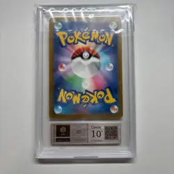 [ARS 10+] Pikachu Raichu Master Ball Reverse Holo 025/165 Pokemon Card Japan PSA - Image 5
