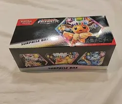 New Pokemon TCG Prismatic Evolutions Surprise Box Factory Sealed - Image 1