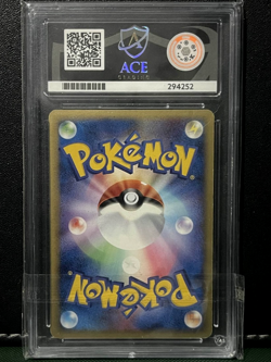 ACE 6 Aura's Lucario 012 Holo 2005 Movie Commemoration VS Pack Japanese Pokemon - Image 2