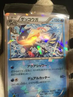 Sealed Greninja 209/XY-P Promo Pokemon Japanese Nintendo Cracked Ice Holo 1 - Image 3