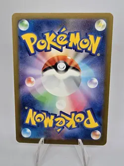 Charizard 003/032 Pokemon TCG Classic: Charizard Holo (Japanese) - Image 3