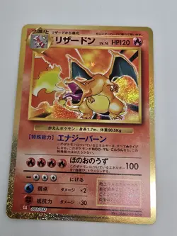 Charizard 003/032 Pokemon TCG Classic: Charizard Holo (Japanese) - Image 4
