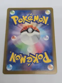Charizard 003/032 Pokemon TCG Classic: Charizard Holo (Japanese) - Image 5
