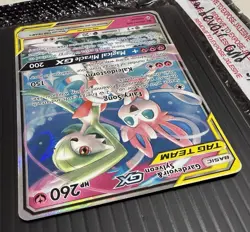 Gardevoir & Sylveon GX Tag Team 130/214 2019 Pokemon Unbroken Bonds Rare Holo NM - Image 4