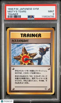 1998 Pokemon Japanese Gym Misty's Tears Japanese Trainer PSA 9 - Image 1