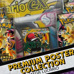 Pokemon Ascended Heroes Premium Poster Collection Mega Lucario | New & Sealed - Image 5