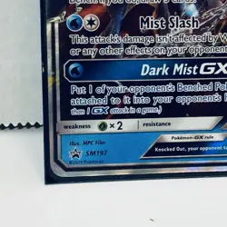 Greninja GX SM197 Holo Black Star Promo Pokemon Card + Girantina Ex Cards LP MP - Image 3