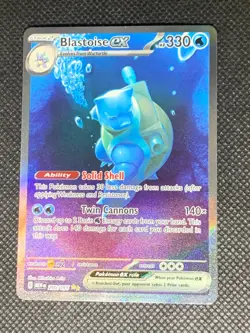 Blastoise ex 200/165 - S&V 151 Pokemon Card - NM - Image 1