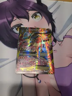 Mega Lucario EX 55a/111 alternate art promo Pokemon card 2017 XY Furious Fist - Image 1