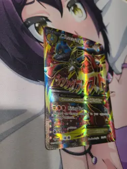 Mega Lucario EX 55a/111 alternate art promo Pokemon card 2017 XY Furious Fist - Image 2