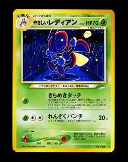 2001 Pokemon LIGHT LEDIAN Neo Destiny JAPANESE Non Holo RARE Set Card #166 MINT - Image 1