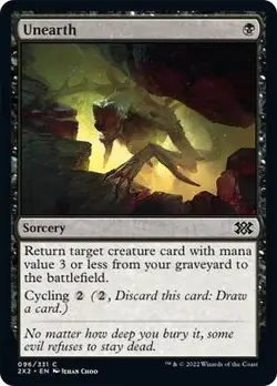 MTG - Unearth - Double Masters 2022 - Magic the Gathering - Image 1