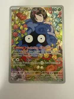 Erika's Tangela Illustration Rare Pokemon TCG ME: Ascended Heroes 218/217 NM - Image 1