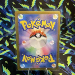 Erika's Invitation Master Ball Holo 161/165 sv2a 2023 Pokemon Card Japanese LP - Image 2