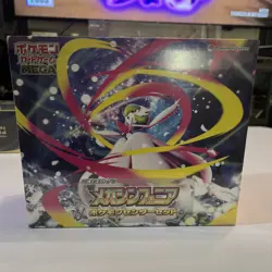Mega japanese Pokemon centre Gardevoir box Pokemon Cards TCG Sealed - Image 1