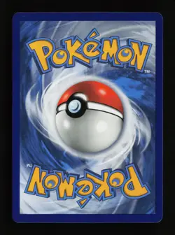 Guzzlord SV26/SV94 Shiny Holo Rare Hidden Fates: Shiny Vault Pokemon Card - Image 2