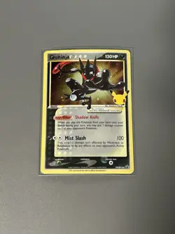Pokemon Greninja Gold Star Promo - SWSH144 NM4 - Image 1