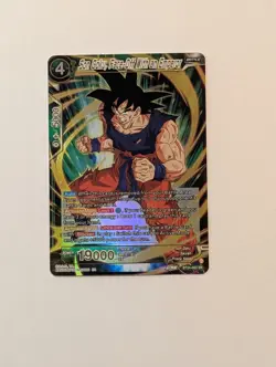 Son Goku, Face-Off With an Emperor SR BT24-063 DBS Card Game BEYOND GENERATIONS - Image 2