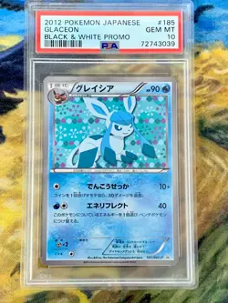 PSA 10 Glaceon Pokemon 2012 Eevee Collection B&W Promo Japanese 185/BW-P #2879 - Image 1