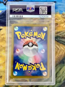 PSA 10 Glaceon Pokemon 2012 Eevee Collection B&W Promo Japanese 185/BW-P #2879 - Image 2