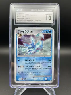 2007 Pokemon Japanese Glaceon Dawn Dash 1st Edition Holo Rare #161 CGC 10 SWIRL - Image 1