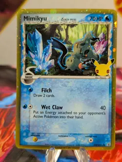 Mimikyu (Delta Species) SWSH136 SWSH: Sword & Shield Promo Cards Holo - Image 1