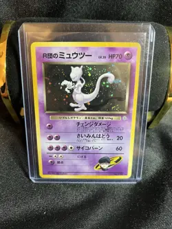 Rocket's Mewtwo No. 150 Gym Challenge Holo 1999 Japanese Pokemon Card - Image 1