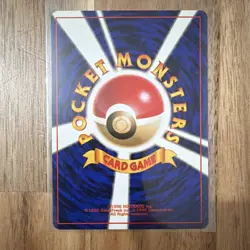 Pokemon TCG Rocket's Moltres Leaders' Stadium Holo Rare 60HP No.146 Japanese - Image 2