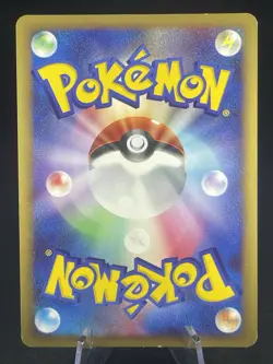 Ho-Oh DPBP#300 1st Edition DP3 Secret Wonders Japanese Pokemon Card 2007 #049_18 - Image 2