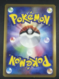 Ho-Oh DPBP#300 1st Edition DP3 Secret Wonders Japanese Pokemon Card 2007 #049_18 - Image 4