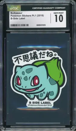 Bulbasaur B-Side Label Pokemon Sticker 001 Pt.1 2018 Japanese CGC 10 Gem Mint - Image 1