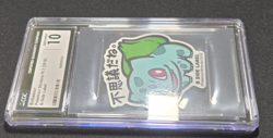 Bulbasaur B-Side Label Pokemon Sticker 001 Pt.1 2018 Japanese CGC 10 Gem Mint - Image 3