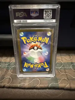 2023 Pokemon SV2a Pikachu Art Rare JP Edition, 173/165 PSA 10 - Image 2