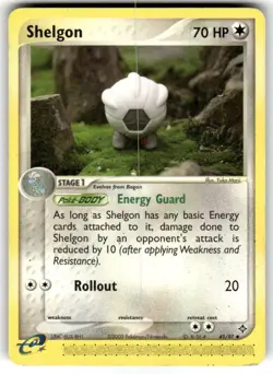 SHELGON POKEMON DRAGON 41/97 UNCOMMON LP - Image 1