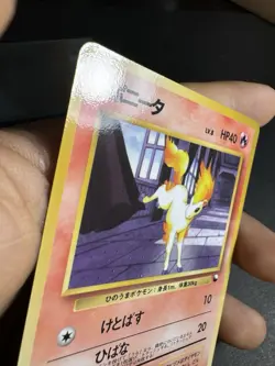 Pokemon Japanese Ponyta No.077 Vending Series 3 NMCard USA Seller - Image 4