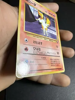 Pokemon Japanese Ponyta No.077 Vending Series 3 NMCard USA Seller - Image 5