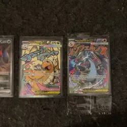 Pokemon MEP 023 024 Sealed Mega Evolution Promo + ASC 271, JTG 185 & MEP 032 - Image 2