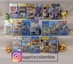 Lot of 60 Packs Pokemon TCG ETB Sleeve Sleeves New Unused Crown Shining Champion - Image 2