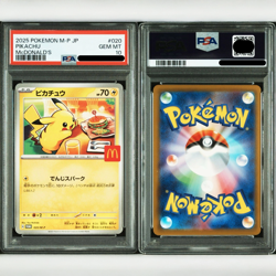 PSA10 Pikachu 020/M-P McDonald's Happy Set Promo Pokemon Card Japanese 2025 - Image 1