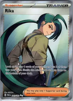 Rika 241/182 SV04: Paradox Rift - Pokemon Card - NM - Image 1