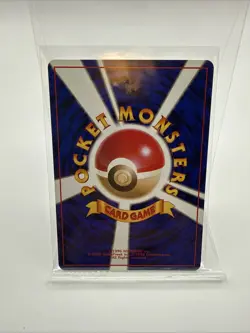 Dark Vaporeon Pokemon Card Game Pocket Monster Nintendo Japanese 1996 No.134 NM - Image 2