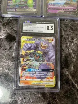 Pokemon TCG Graded Card Lot V EX GX English Japanese Chinese CGC 8.5 PRISTINE 10 - Image 4