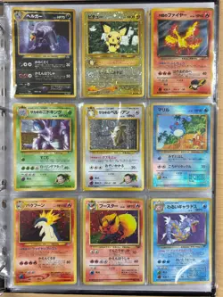 Lot 40 Vintage Japanese Pokemon Card Set Ex LP Holo Old Back Moltres Houndoom - Image 1