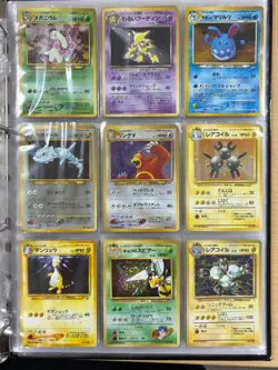 Lot 40 Vintage Japanese Pokemon Card Set Ex LP Holo Old Back Moltres Houndoom - Image 3