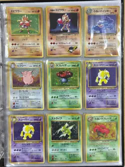 Lot 40 Vintage Japanese Pokemon Card Set Ex LP Holo Old Back Moltres Houndoom - Image 5